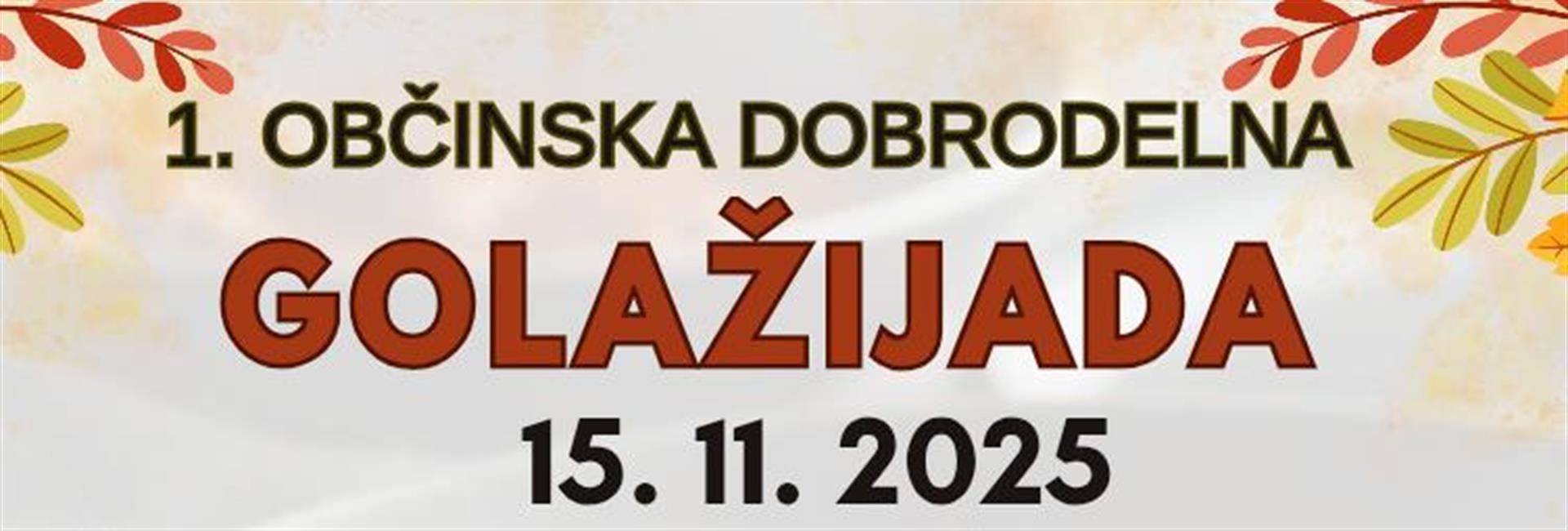 Golažijada